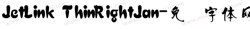 JetLink ThinRightJan字体转换